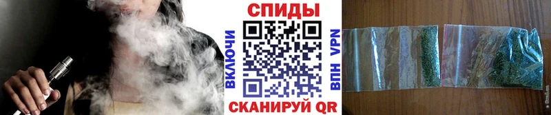 Бутират бутандиол  Курган 