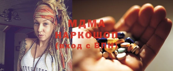 COCAINE Алексеевка