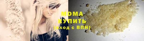 бутик Алзамай