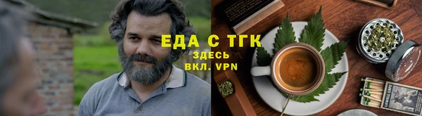 марки lsd Медногорск