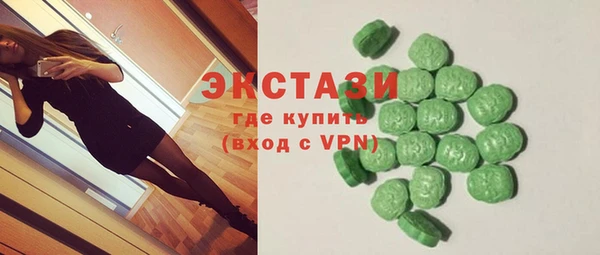 mix Мегион