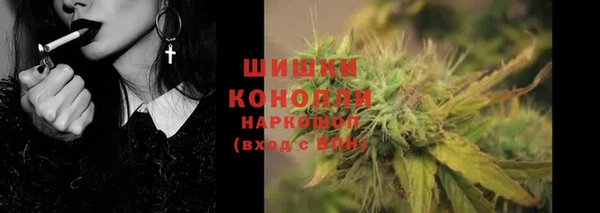 скорость Арсеньев