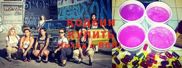 гидропоника Армянск