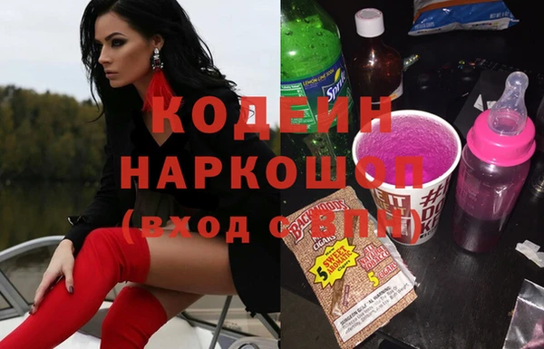 герыч Алексин