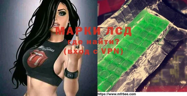 COCAINE Алексеевка