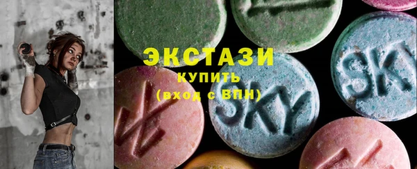 бутик Алзамай