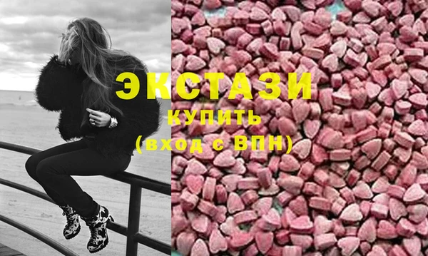 бутик Алзамай