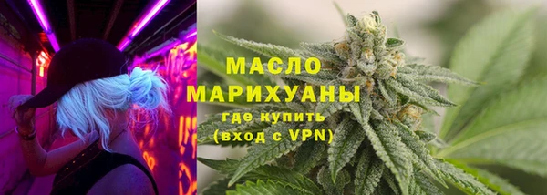 бутик Медвежьегорск