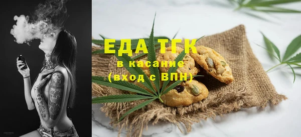 гидропоника Армянск