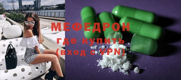бутик Медвежьегорск