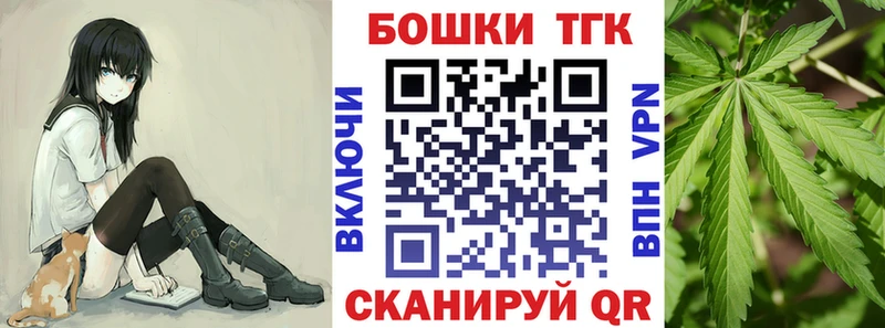 Конопля SATIVA & INDICA Курган